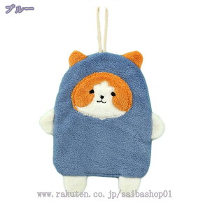 300~OFFN[| @^I [vt^I nh^I Lb`^I lR [v^I ̎q j̎q ƒp ۈ牀 ct gC ʏ H ӂ nh^I