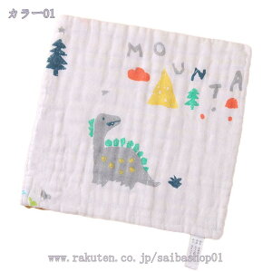 フェイスタオル 5枚セット 6重ガーゼ 薄手 速乾ふんわりタオル 吸水 防菌防臭 花柄 綿 ソフト ミニバスタオル ホテル仕様 家庭用 業務用 ふかふか タオルセット 耐久性 耐洗濯性 フェイスタ