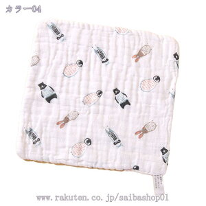 300~OFFN[| tFCX^I 5Zbg K[[ ^I nh^I ^I  zedl ^I ӂ _炩ȔG z  nJ` ̎q j̎q w ct wZ ƒAz