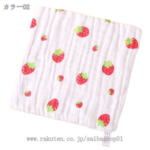 フェイスタオル 5枚セット ガーゼ タオル ハンドタオル タオル 綿 ホテル仕様 タオル ふんわり 柔らかな肌触り 吸水 速乾 ハンカチ 女の子 男の子 学生 幼稚園 学校 家庭、ホテル、スポーツ