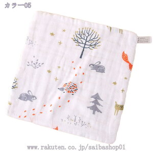 777~OFFN[| tFCX^I 5Zbg 6dK[[  ӂ^I z hۖhL ԕ  \tg ~joX^I zedl ƒp Ɩp ӂӂ ^IZbg ϋv ϐ