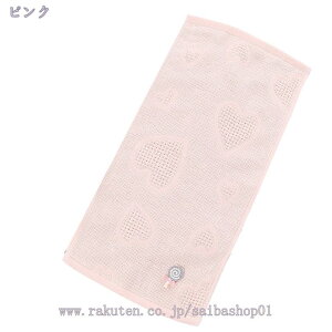 300~OFFN[|  ^I K[[ tFCX^I 2Zbg  z 킢 ^I ӂDG ʋC LȂɂ tFCX^I ct ۈ牀 ʋC Lv RaogtC