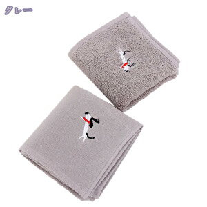 ^I tFCX^I K[[ ~joX^I 2 ^IZbg y uԋz  ϋv h hL ƒp eƖp K[[^I щHȂ ӂӂ _炩ȔG z 