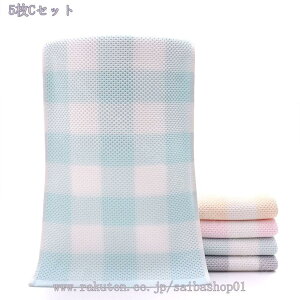 300~OFFN[| 5g ^I tFCX^I K[[    ӂӂ  ^I z ϋv щHȂ   ̎q j̎q Mtg v[g [ hV