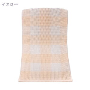 tFCX^I 3g ^I bt   K[[ ^I z  _炩  y n Vv @ C towel oX^I Rbg z^I ӂ 悢