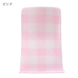 500~OFFN[| tFCX^I 3g ^I bt  K[[ ^I z  _炩  y n Vv Lb` @ C towel oX^I Rbg z^I ӂ