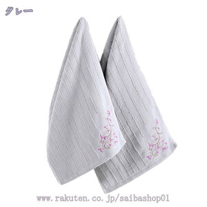 777~OFFN[| ԕhJ tFCX^I oX^I K[[^I ze K[[^I  ^I ɏ_ zƑ G hL ƒ/ze/X|[cȂǂɍœK z ϋv ^I