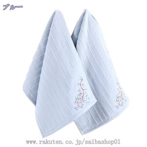 300~OFFN[| tFCX^I 2Zbg oX^I K[[^I ze ԕhJ K[[^I  ^I ɏ_ zƑ G hL ƒ/ze/X|[cȂǂɍœK z ϋv