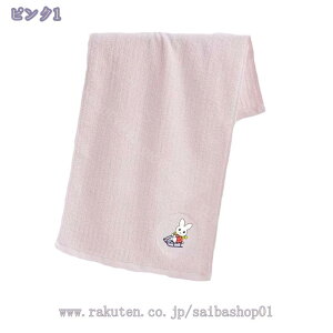 777~OFFN[| tFCX^I Zbg   y oX^I ^I Zbg ܂Ƃߔ n nh^I nJ` ^IZbg ӂӂ 킢  z z   