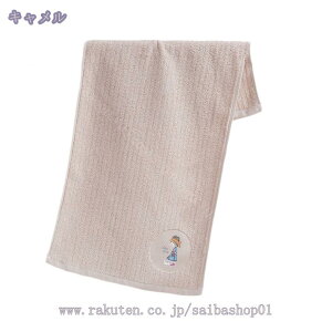 300~OFFN[| tFCX^I Zbg   y oX^I ^I Zbg ܂Ƃߔ n nh^I nJ` ^IZbg ӂӂ 킢  z z   