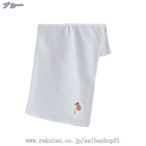 777~OFFN[| tFCX^I Zbg   y oX^I ^I Zbg ܂Ƃߔ n nh^I nJ` ^IZbg ӂӂ 킢  z z   