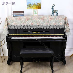 300~OFFN[| sAmJo[ e[ui[ [X k dqsAmJo[ }`Jo[ یJo[ sAmJo[ sAm  GKg Vv ԎhJ  WJ[hD [