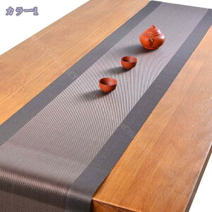 300�~OFF�N�[�|�� �a�� �e�[�u���Z���^�[ ���n �e�[�u���N���X ������i �e�[�u���}�b�g ������� �V���v�� �R�[�q�[�e�[�u���J�o�[ �C���e���A �k�� �e�[�u�������i�[ ���_�� �����ĂȂ� �H