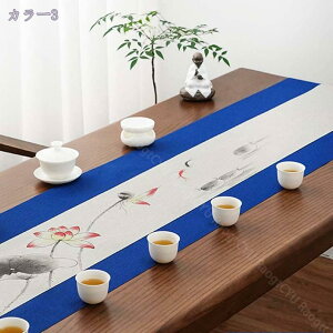 777~OFFN[| e[ui[ @͗l e[utO  H색i[ _e[uZ^[ e[uNX  Vv ĂȂ H ϔM ₷ ~ 