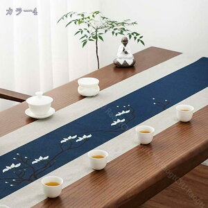 1000~OFFN[| k e[ui[  a  rO[ Lb` p[eB[ ̑ H H색i[ h ` e[uNX e[u}bg HJo[ 