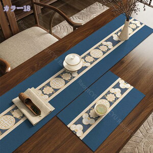 300~OFFN[| _  a e[ui[ HJo[ eB[e[ui[ e[uZ^[ GKg n Vv i rO Q Lb` _CjO z[f