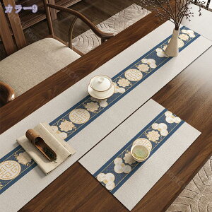 a  e[ui[ e[uNX HJo[ e[uJo[ e[u}bg  䏊  ϔM pr CeA ~ ȒP Lb`pi e[u H