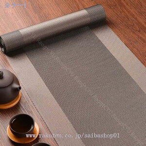 300~OFFN[|  e[ui[  k e[uJo[ fM h n ېOK H e[uی p[eB[   e[uZ^[ NX a_ ~ 