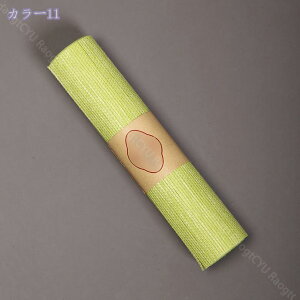 300~OFFN[| e[ui[ a e[utO e[uNX n Vv   e[utO e[uNX @ k H fM ~ h h Ɨp 