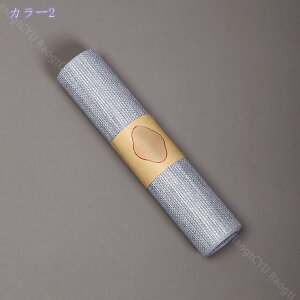 300~OFFN[| e[ui[ a e[utO e[uNX n Vv   e[utO e[uNX @ k H fM ~ h h Ɨp 