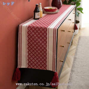 a e[ui[ e[uNX k  n e[u }bg Vv i  _ fM ~ ې ȒP H ƒp Xgp _炩 eB[