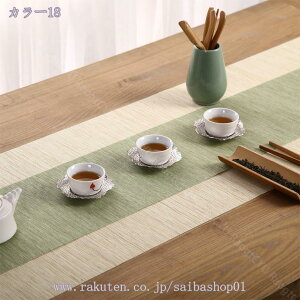 1000~OFFN[| e[ui[ e[utO ne[ui[ e[ui[ h fM ~ ȒP ې H CeA  p[eB[ e[