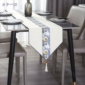 500~OFFN[| He[ui[ k _ eB[e[u _CjOe[uJo[ VvŃGKgȋԂ CeA }`bN _炩 e[uNX 