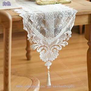 777~OFFN[| e[ui[ e[utO k e[uNX ϔM eB[e[uJo[ ~ [X p[eB[ e[u~ HJo[ h fM NX}X v[