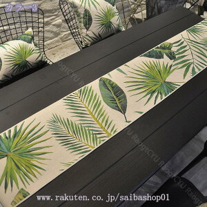 777~OFFN[| e[ui[ e[utO HJo[ [t k  킢 fM ~ h ېOK Ɨp XgH CeA  p[eB[ z[