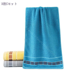 300~OFFN[| tFCX^I  ^I 炩 G z  wAhC^I oX^I  RۖhLH Fɂ ϋv щHoȂ Lb`^I ze ƒ