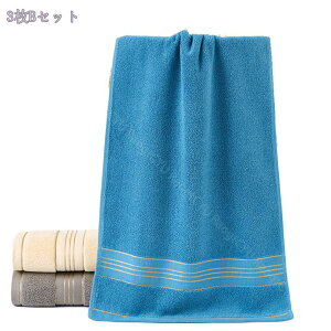 300~OFFN[| tFCX^I  ^I 炩 G z  wAhC^I oX^I  RۖhLH Fɂ ϋv щHoȂ Lb`^I ze ƒ