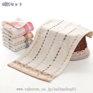 300~OFFN[| tFCX^I 4Zbg LbY^I Pznh^I ^I  ɗD ӂ ̎q p    uԋz _炩ȔG RۖhL ƒ