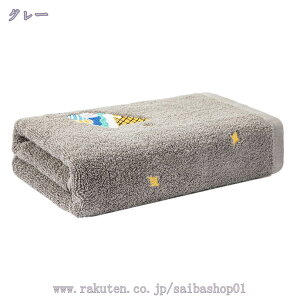 킢 tFCX^I Zbg ^I Zbg Rbg  hJ ɗD ӂ z  GR Jt 킢  oX^I tFCX^I oX^I z V l