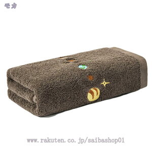 500~OFFN[| 킢 tFCX^I Zbg ^I Zbg Rbg  hJ ɗD ӂ z  GR Jt 킢  oX^I tFCX^I oX^I 