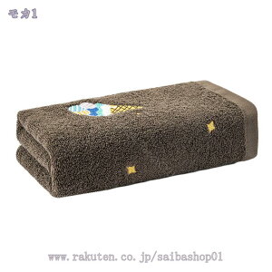 500~OFFN[| 킢 tFCX^I Zbg ^I Zbg Rbg  hJ ɗD ӂ z  GR Jt 킢  oX^I tFCX^I oX^I 