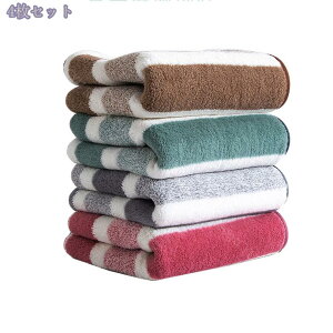 ^I tFCX^I 4F }CNt@Co[ ^I  ӂӂ tFCX ^I tF[X^I ^I ^I rbO 傫  ʋC C ґ z ӂӂ 