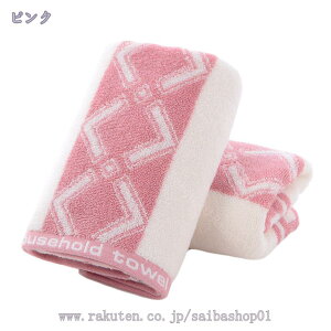 300~OFFN[| tFCX^I 2/4/6Zbg LbY^I  znh^I ^I ̎q p    uԋz _炩ȔG 35*75cm RۖhL ƒp ct lG