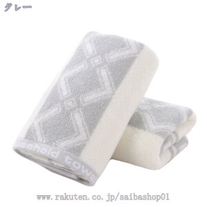 300~OFFN[| tFCX^I 2/4/6Zbg LbY^I  znh^I ^I ̎q p    uԋz _炩ȔG 35*75cm RۖhL ƒp ct lG