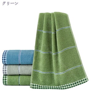 tFCX^I zedl ʋC z  щHoȂ h~ ÓdCȂ 4Zbg ɗD ӂӂ _炩G ϋv n 蕨 җj j Ԃ RaogtCYU