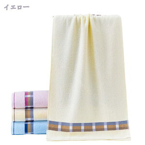 tFCX^I zedl ʋC z  щHoȂ h~ ÓdCȂ 4Zbg ɗD ӂӂ _炩G ϋv n 蕨 җj j Ԃ RaogtCYU