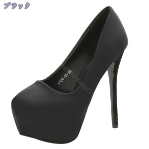 パンプス 痛くない 美脚 シンプル 厚底パンプス プラットフォーム ピンヒール おしゃれ エレガント 大人 フォーマル クッション キャバパンプス ハイヒール ウェディングシューズ 歩きやす