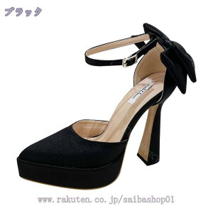 300~OFFN[| pvX ɂȂ  fB[X |CebhgD hXV[Y Te EFfBOV[Y nCq[ uC_V[Y p[eB[ Lo \ t 