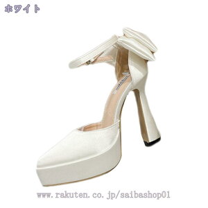 777~OFFN[| pvX ɂȂ  fB[X |CebhgD hXV[Y Te EFfBOV[Y nCq[ uC_V[Y p[eB[ Lo \ t 