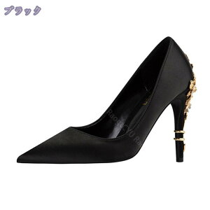 300~OFFN[| Ƃ񂪂gD pvX fB[X nCq[ Te 10cmq[ ɂȂ ₷ ɂ C ɂȂ p[eB[ tďH 傫TCY ʋ r  o