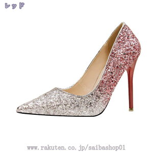 300~OFFN[| pvX ɂȂ  fB[X |CebhgDpvX V[Y LL EFfBOV[Y nCq[ sr[ pvX V[Y ԕ p[eB[ I