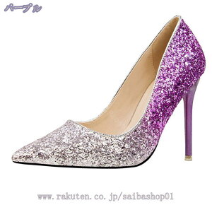 pvX ɂȂ  fB[X |CebhgDpvX V[Y LL EFfBOV[Y nCq[ sr[ pvX V[Y ԕ p[eB[ I \ t