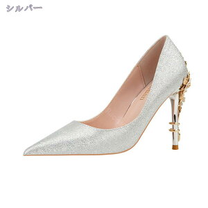 1000~OFFN[|  pvX ɂȂ w p[eB[ tH[} s[X hX ɂInCq[ 10cm |CebhgD Ȃ sq[ Ƃ񂪂gD 傫TCY ԉ 