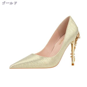 1000~OFFN[|  pvX ɂȂ w p[eB[ tH[} s[X hX ɂInCq[ 10cm |CebhgD Ȃ sq[ Ƃ񂪂gD 傫TCY ԉ 