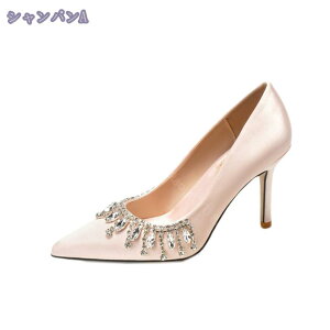 300~OFFN[| EFfBOV[Y nCq[ pvX p[eB[V[Y |CebhgD fB[X sq[ rW[ LL   p[eB 񎟉 s[X hX 