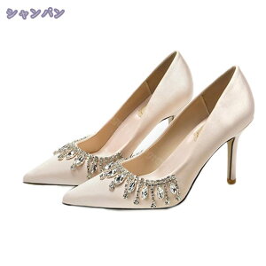 300~OFFN[| EFfBOV[Y nCq[ pvX p[eB[V[Y |CebhgD fB[X sq[ rW[ LL   p[eB 񎟉 s[X hX 